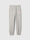 Παιδικό Παντελόνι Φόρμας Light Heather Grey