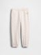 Pantaloni De Trening Pentru Copii Ivory Frost