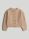 Kids Cardigan Knitted Beige