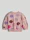 Kids Sweatshirt Pink