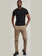Men's Cargo Trousers Elastic Tapered Beige