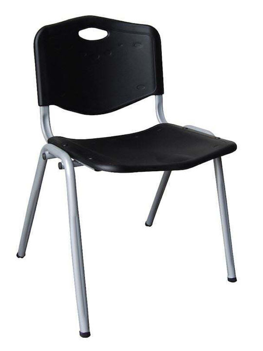 Καρέκλα Επισκέπτη Study σε Ασημί Χρώμα 53x55x77cm