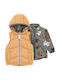 Kids' Casual Jacket Sleeveless with Hood Mustard, Grey