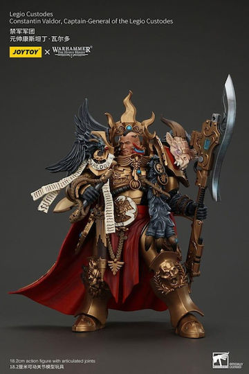 Warhammer Horus Heresy Legio Custodes Constantin Valdor Captain-general Legio Custodes 1/18 Action Figure 25cm