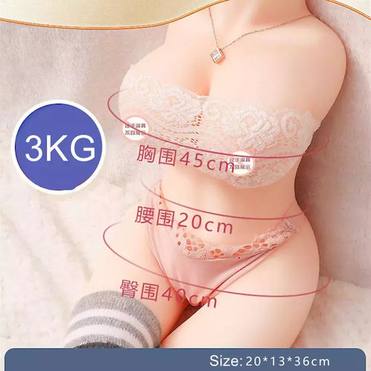 sex doll body Half Body Sex Doll Adult Toy Realistic Feel High-Quality Material 3kg
