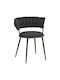 Alkia Dining Room Fabric Chair Black 57x58.5x72cm