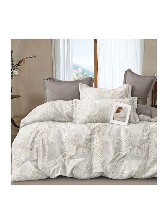 Ravelia Sateen Σετ Σεντόνια Υπέρδιπλα 230x260εκ. Εκρού (4τμχ)