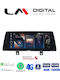LM Digital Car Audio System for BMW X1 (F48) / X1 2017>2022 (Bluetooth/USB/WiFi/GPS/Apple-Carplay/Android-Auto)