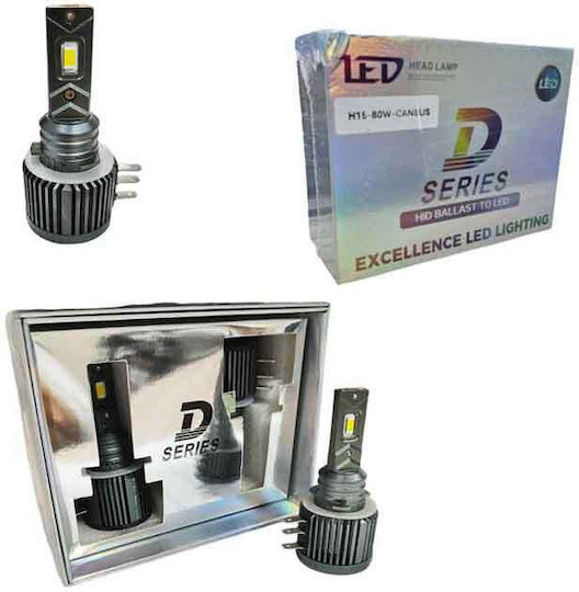Лампи Автомобила D Series H15 Canbus LED 80W 1бр