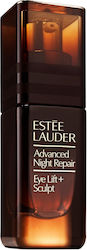 Estee Lauder Advanced Night Repair Eye Lift + Sculpt Κρέμα Ματιών