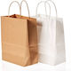 Νκ403 Kraft Paper Bag for Gift Brown 25x10x19cm.