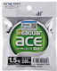 Πετονια Seaguar Ace Fluorocarbon 60m Νο6 0.405mm