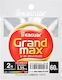 Πετονιά Seaguar Grand Max 60m Pe 8 0.470mm