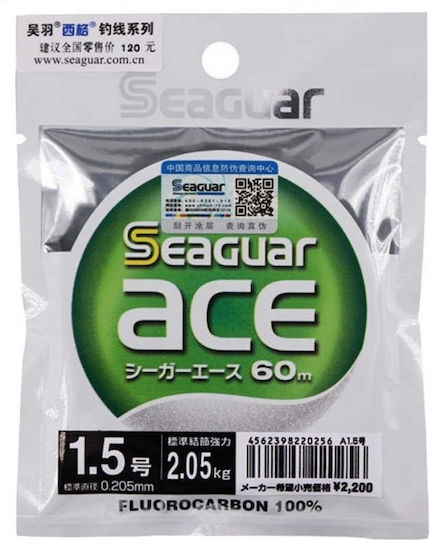 Πετονια Seaguar Ace Fluorocarbon 60m Νο3.5 0.310mm