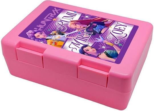 Koupakoupa Hyntrix Rumi Mira Zoey Plastic Kids' Food Container x x 6.5cm