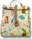 The Lunch Bags School Insulated Shoulder Lunch Bag 5lt Beige 21 x 16 x 24cm