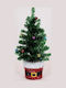 Weihnachtsdekoration Baum Klassisch 45cm Verziert Grün