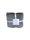 Chios Hellas Sherpa Decke Einzeln 150x200cm Grau 35072GΚ