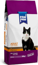 Pawpaw 15kg