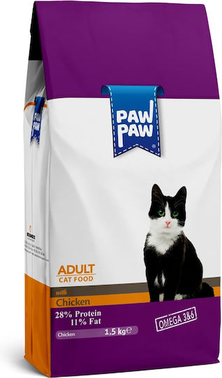 Pawpaw Dry Food for Adult Sterilized Cats with Chicken / Corn 1.5kg