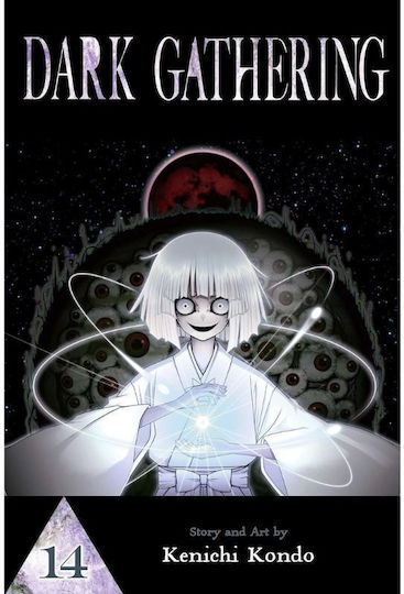 Dark Gathering Vol.14