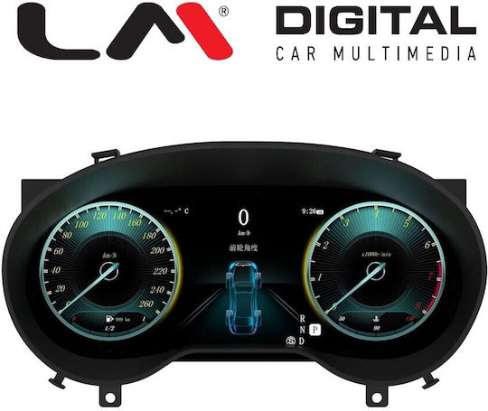 LM Digital Ψηφιακό Κοντέρ Αυτοκινήτου για τοποθέτηση στο Ταμπλό