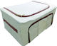 AGC Fabric Storage Case For Clothes 30x40x20cm 2pcs