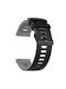 Armband Silikon Schwarz (Amazfit Balance)