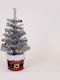Weihnachtsdekoration Baum 45cm Verziert Silber