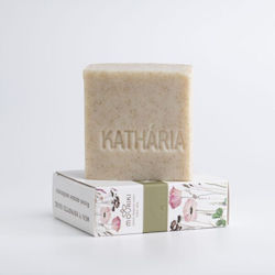 Meli Mouriki Exfoliating Soap Body 110gr