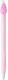 Argiris - Iigen Gel Pens (Various Designs)