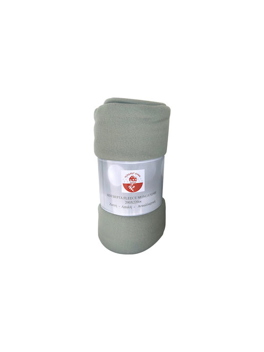 Chios Hellas Κουβέρτα Fleece Διπλή 200x220εκ. Πράσινο