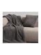Nef-Nef Homeware Mentor Κουβέρτα Γούνινη Καναπέ 130x180εκ.