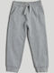 Kinder Trainingshose Gray 1Stück