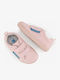 Kinder Sneaker Barfuß mit Bügel- und Schleifenverschluss Rosa