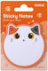 Αυτοκόλλητα Sticky Notes Orange Cat 20χαρτάκια/7.0x7.8εκ Itotal