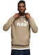 Sweatshirt with Hood Beige/white