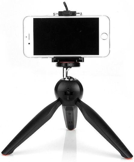 Yunteng Yunteng Yt-228 Mini Trepied Cu Cap Bilă 1/4 Suport Pentru Telefon