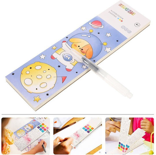 Mini Carte De Colorat Pictură Cu Apă 20 Pagini Ilustrații 4 Ani+ Mini Carte De Colorat Pictură Cu Apă 20 Pagini Ilustrații 4 Ani+