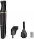 Enchen Trimmer Μηχανή ENCHMOCH-BK