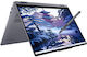 Lenovo IdeaPad 5 2-в-1 16IAL10 16" IPS FHD+ Touchscreen (Ultra 7-255U/16GB/512GB SSD/W11 Home) Луна Сиво (Английски САЩ Клавиатура)