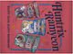 Ramyeon Huntrix Glass Cutting Board 38x28cm