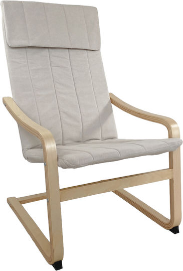 Πολυθρόνα Nordvik 60x71x105cm Μπεζ Πολυθρόνα Nordvik 60x71x105cm Μπεζ