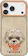 Nimmy Case Big Eyed Pet 2.0 Dog iPhone 17 Beige N-xdy-ip17-014
