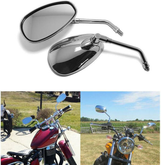 Καθρέπτες Μοτοσυκλέτας για Honda Magna / Shadow για Kawasaki Vulcan για Keeway Easy για Suzuki Bandit 1200 2τμχ Ασημί