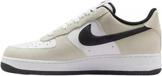 skroutz nike air force