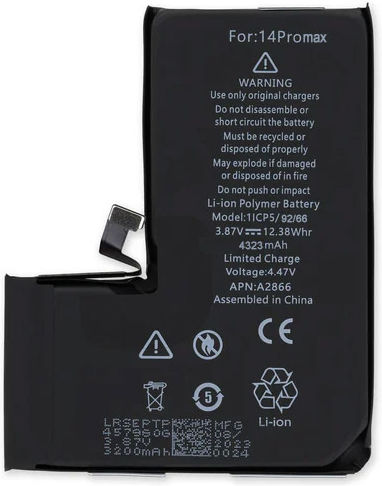 0 Cycle Συμβατή Μπαταρία Αντικατάστασης για Apple iPhone 14 Pro Max
