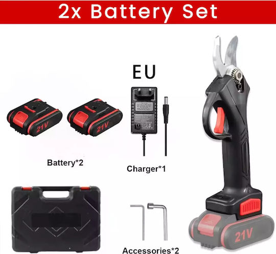Foarfecă de tăiere Brushless 21V cu 2 baterii & Diametru Maxim de Tăiere 25mm