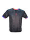 Jersey Style Football