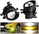 LED Hyundai Matrix Lexus IS F Nissan Note Toyota Tacoma / 4-Runner / Tundra / Highlander / C-HR / Sienna / Camry / Corolla / Yaris / Avalon / Matrix / Prius / Lexus 55W 3cm με Κίτρινο Φωτισμό 2τμχ